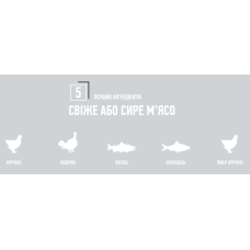 Сухой корм для котят всех пород Orijen KITTEN 1,8 кг (o71886)