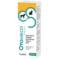 Krka Otomicol (Отомікол) вушні краплі для лікування отитів та інфекцій шкіри у собак та котів 15 мл.