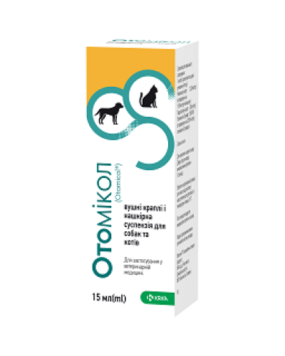 Krka Otomicol (Отомікол) вушні краплі для лікування отитів та інфекцій шкіри у собак та котів 15 мл.