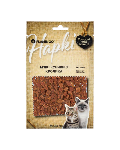 Flamingo Мягкие кубики из кролика для кошек 50 GR