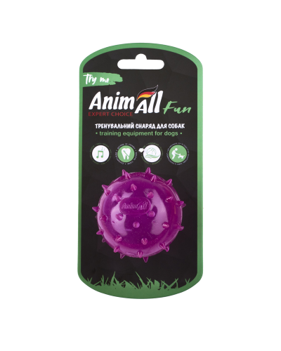 AnimAll Fun мяч шипованный с пищалкой 65 мм фиолетовый