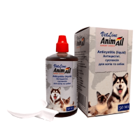 Антицистит AnimAll VetLine суспензія для котів і собак, 50 мл