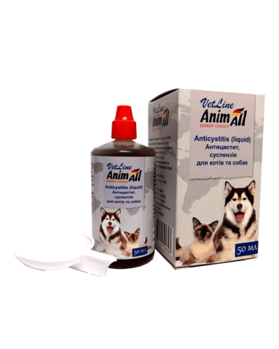 AnimAll VetLine Антицистит , суспензия для собак и кошек 50мл.
