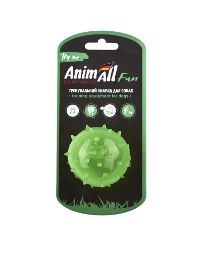 AnimAll Fun мяч шипованный с пищалкой 65 мм зеленый
