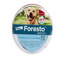 Bayer Foresto (Форесто) нашийник від бліх та кліщів для собак 70 см.