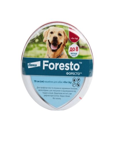 Bayer Foresto (Форесто) нашийник від бліх та кліщів для собак 70 см.