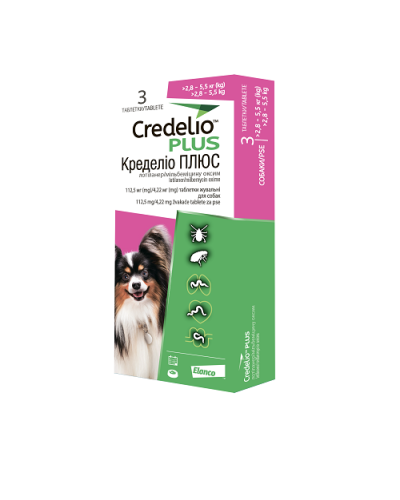 Жевательные таблетки для собак Elanco Credelio Plus от блох, клещей и гельминтов, от 2.8 до 5.5 кг, 3 шт