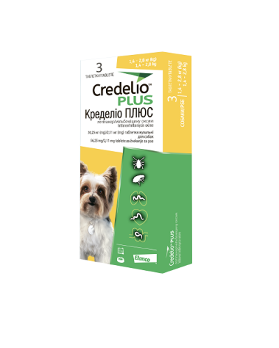 Credelio Plus (Кределіо Плюс) жувальні таблетки від бліх, кліщів та гельмінтів для собак 1,4-2,8 кг, упаковка (3 шт)