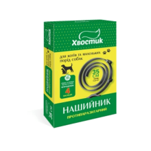 Хвостик ТМ Противоразитарный ошейник д/ кошек, собак, 35 см (диазинон), черный