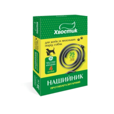 Хвостик ТМ Протипаразитарний нашийник д/ котів, собак, 35 см (діазинон), чорний