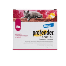 Profender Spot-On by Elanco-Bayer - краплі від гельмінтів для котів  5 - 8кг, 1,12 мл х 2 піпетки