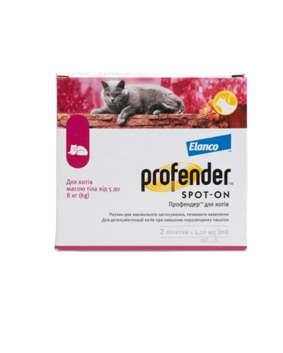 Profender Spot-On by Elanco-Bayer – капли от гельминтов для кошек 5 – 8кг, 1,12 мл х 2 пипетки