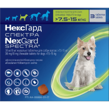 NexGard SPECTRA (Нексгард СПЕКТРА) жувальна таблетка проти бліх, кліщів, гельмінтів для собак 7,5-15 кг М   (3 таб)