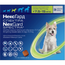 NexGard SPECTRA (Нексгард СПЕКТРА) жувальна таблетка проти бліх, кліщів, гельмінтів для собак 7,5-15 кг М  (3 таб)