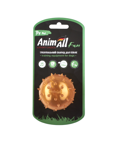 AnimAll Fun мяч шипованный с пищалкой 65 мм золотой
