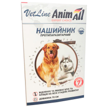 AnimAll VetLine AnimAll VetLine Нашийник протипаразитарний для собак, 70 см коричневий