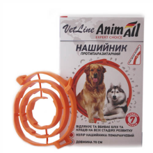 AnimAll VetLine Нашийник протипаразитарний для собак, 70 см помаранчевий