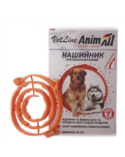 AnimAll VetLine Нашийник протипаразитарний для собак, 70 см помаранчевий