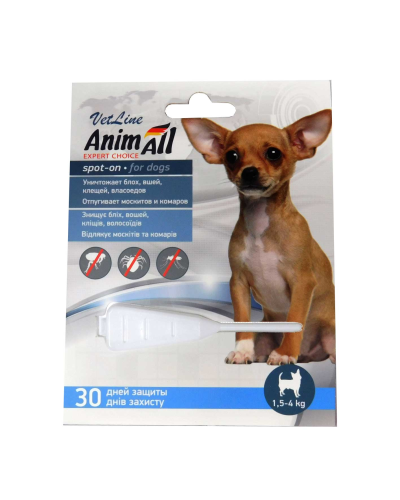 AnimAll VetLine SPOT-ON - краплі від бліх та кліщів для собак вагою 1,5-4 кг (0,8мл)