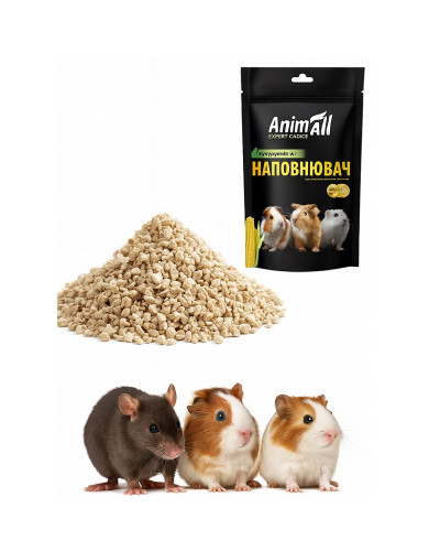 Animall Наповнювач кукурудзяний для гризунів, 0,5кг