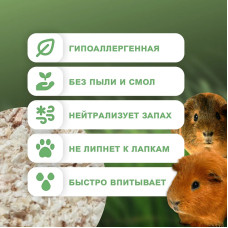 Наповнювач для гризунів Padovan Wood chips apple Деревний вбирний 1 кг (14 л) (PP00016)