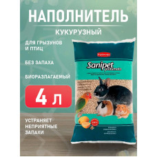 Наповнювач Padоvan SANIPET PROFUMATO для кліток з кукурудзяних гранул (4л) 300г (PP00032)