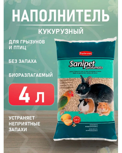 Наповнювач Padоvan SANIPET PROFUMATO для кліток з кукурудзяних гранул (4л) 300г (PP00032)