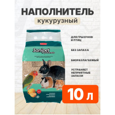 Наповнювач Padоvan SANIPET PROFUMATO для кліток з кукурудзяних гранул (10л) 600г (PP00017)