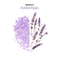 Наповнювач АнімАлл ТОФУ Лаванда 2,6кг/6 літрів (6 шт в ящ.)