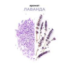 Наповнювач АнімАлл ТОФУ Лаванда 2,6кг/6 літрів (6 шт в ящ.)