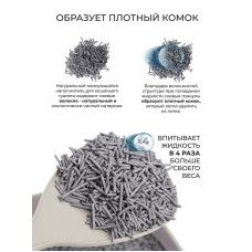 Наповнювач АнімАлл ТОФУ з активованим вугіллям 4,66кг/10 літрів