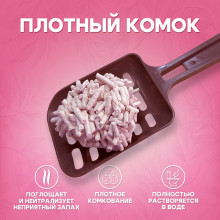 Наполнитель АнимАлл ТОФУ Сакура 2,6 кг/6 литров (6 шт в ящ.) (Х/6/300)