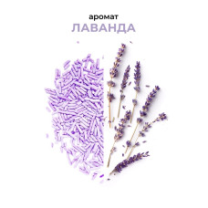 Наповнювач Хвостик ТОФУ Лаванда 2,6кг/6 літрів