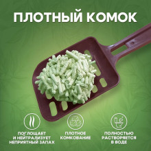 Наповнювач Хвостик ТОФУ М'ята 2,6кг/6 літрів