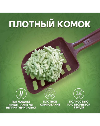 Наповнювач Хвостик ТОФУ М'ята 2,6кг/6 літрів