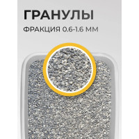 Ван Кет 8,5кг/10л з гранулами активованого вугілля наповнювач бентонітовий (Х/Х/110)