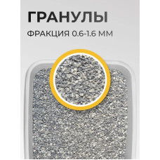 Ван Кет 8,5кг/10л з гранулами активованого вугілля наповнювач бентонітовий (Х/Х/110)
