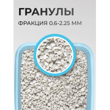 Ван Кет 10кг аромат Фреш наповнювач бентонітовий