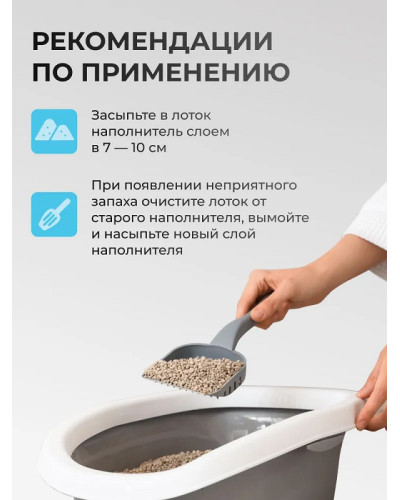 Ван Кет 10кг аромат Фреш наповнювач бентонітовий