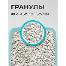 Ван Кет 10кг аромат Марсельське мило наповнювач бентонітовий