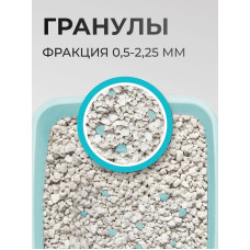 Ван Кет 10кг аромат Марсельське мило наповнювач бентонітовий