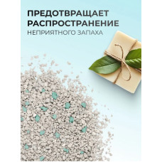 Ван Кет 10кг аромат Марсельське мило наповнювач бентонітовий