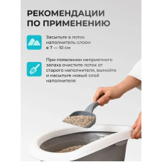 Ван Кет 10кг аромат Марсельське мило наповнювач бентонітовий