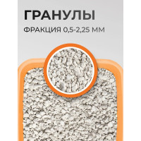 Ван Кет 5кг Класік наповнювач бентонітовий