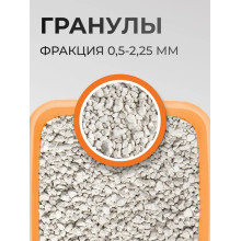 Ван Кэт 5кг аромат Оранжевый наполнитель бентонитовый