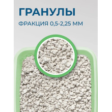 Ван Кэт 5кг аромат Сосна наполнитель бентонитовый