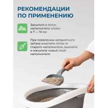 Ван Кэт 5кг аромат Сосна наполнитель бентонитовый