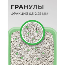 Ван Кет 10кг аромат АлоеВера наповнювач бентонітовий