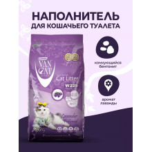 Ван Кет 10кг аромат Лаванда наповнювач бентонітовий