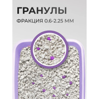 Ван Кет 10кг аромат Лаванда наповнювач бентонітовий